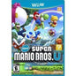 NEW SUPER MARIO BROS. U (COMPLETE IN BOX)