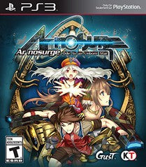 AR NOSURGE ODE TO AN UNBORN STAR (COMPLETE IN BOX)