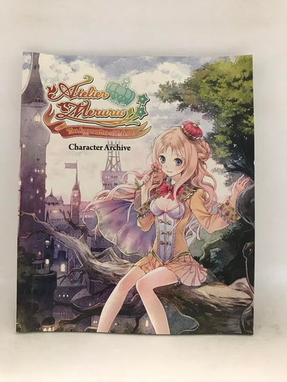 ATELIER MERURU THE APPRENTICE OF ARLAND (COMPLETE IN BOX)