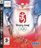 BEIJING OLYMPICS 2008 (COMPLETE IN BOX)