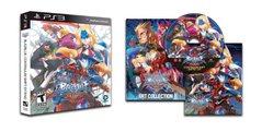 BLAZBLUE CONTINUUM SHIFT EXTEND LIMITED EDITION