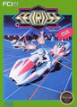 SEICROSS (usagé)