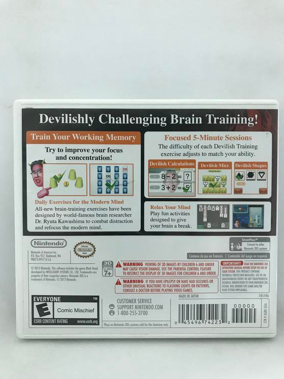 BRAIN AGE CONCENTRATION TRAINING (WITH BOX)