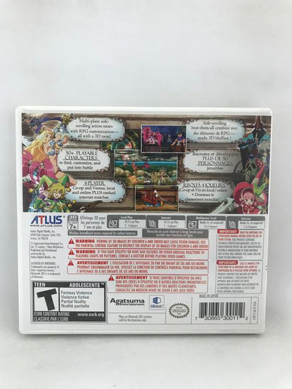 CODE OF PRINCESS (COMPLETE IN BOX)
