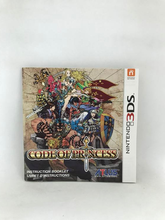 CODE OF PRINCESS (COMPLETE IN BOX)