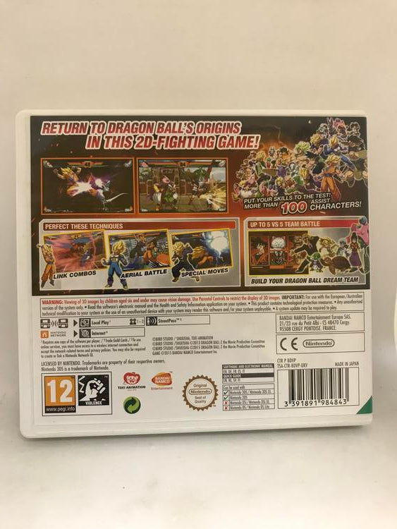 DRAGON BALL Z EXTREME BUTODEN PAL EDITION (COMPLETE IN BOX)