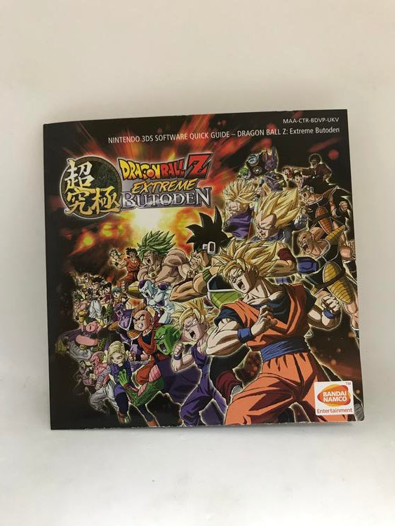 DRAGON BALL Z EXTREME BUTODEN PAL EDITION (COMPLETE IN BOX) (usagé)