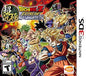 DRAGON BALL Z EXTREME BUTODEN PAL EDITION (COMPLETE IN BOX) (usagé)