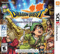 DRAGON QUEST VII FRAGMENTS OF THE FORGOTTEN PAST (WITH BOX)