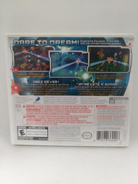 DREAM TRIGGER 3D (COMPLETE IN BOX)