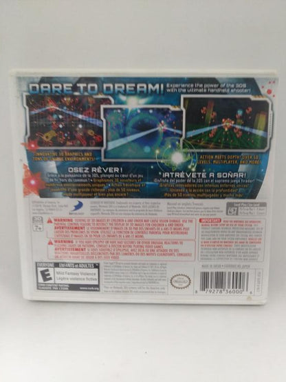 DREAM TRIGGER 3D (COMPLETE IN BOX)