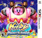 KIRBY PLANET ROBOBOT (WITH BOX)