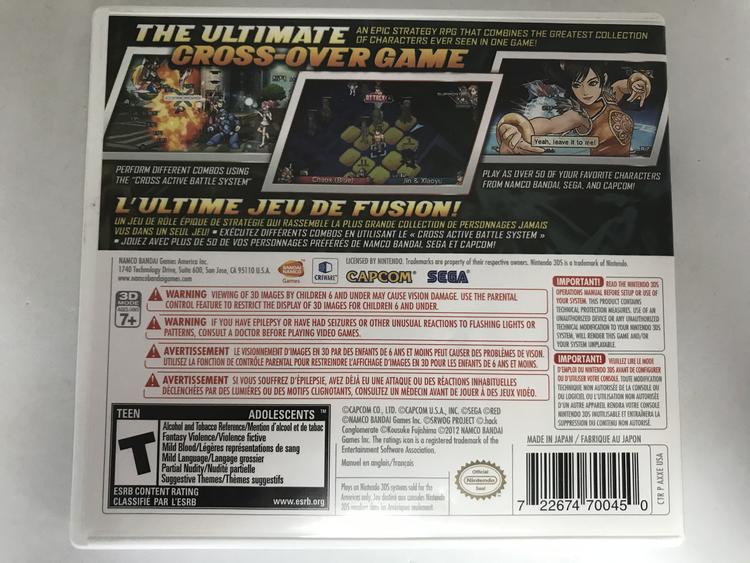 PROJECT X ZONE WITH CD SOUNDTRACK (WITH BOX)