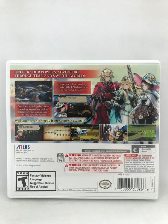 RADIANT HISTORIA PERFECT CHRONOLOGY LAUNCH EDITION (COMPLETE IN BOX)