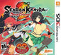 SENRAN KAGURA 2 DEEP CRIMSON DOUBLE D EDITION