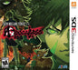 SHIN MEGAMI TENSEI IV APOCALYPSE (WITH BOX)