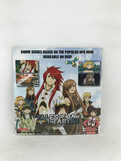 TALES OF THE ABYSS (COMPLETE IN BOX)
