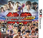 TEKKEN 3D PRIME EDITION