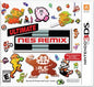 ULTIMATE NES REMIX