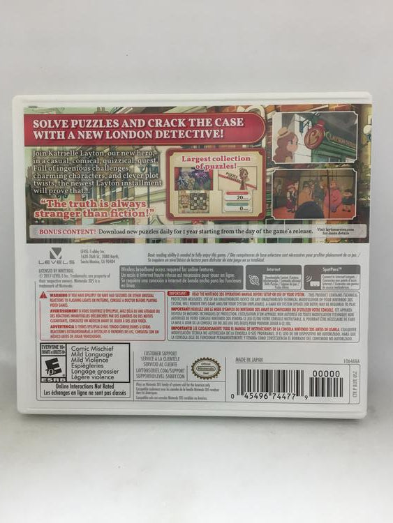 LAYTON'S MYSTERY JOURNEY KATRIELLE AND THE MILLIONAIRES CONSPIRACY (WITH BOX)