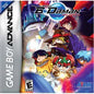 BATTLE B-DAMAN: FIRE SPIRITS