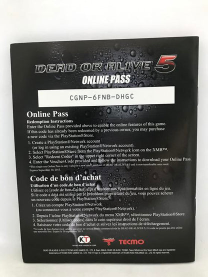 DEAD OR ALIVE 5 (COMPLETE IN BOX) 