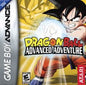 DRAGON BALL ADVANCED ADVENTURE (NO PRINT)