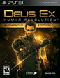 DEUS EX HUMAN REVOLUTION AUGMENTED EDITION (COMPLETE IN BOX)