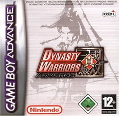 DYNASTY WARRIORS ADVANCE (usagé)