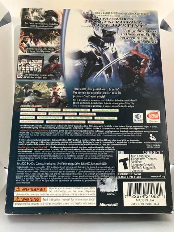 SOUL CALIBUR V COLLECTOR'S EDITION (COMPLETE IN BOX)