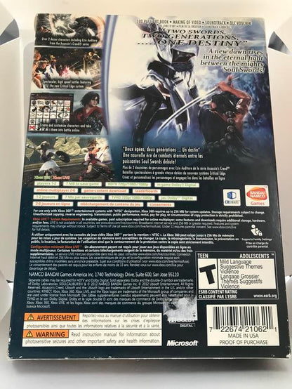 SOUL CALIBUR V COLLECTOR'S EDITION (COMPLETE IN BOX) (usagé)
