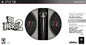 DJ HERO 2 PARTY BUNDLE (usagé)