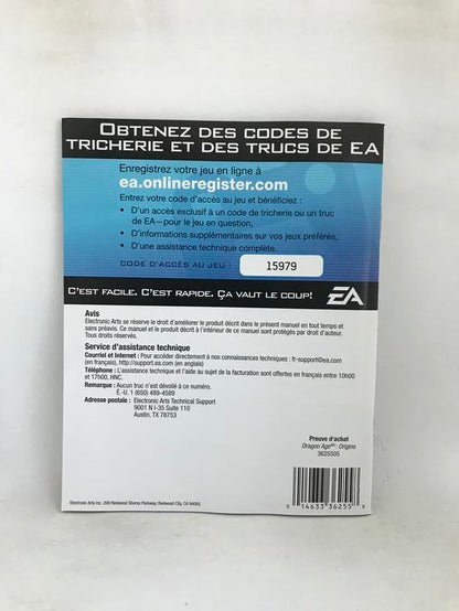 DRAGON AGE ORIGINS FRENCH (COMPLETE IN BOX)