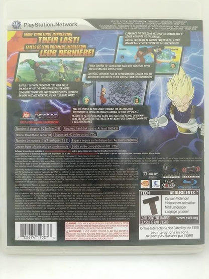 DRAGON BALL RAGING BLAST (COMPLETE IN BOX)