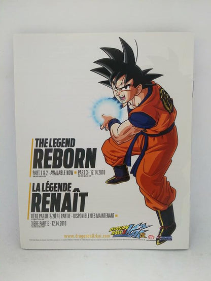 DRAGON BALL RAGING BLAST 2 (COMPLETE IN BOX)