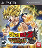 DRAGON BALL Z ULTIMATE TENKAICHI (COMPLETE IN BOX)
