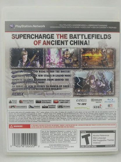 DYNASTY WARRIORS 7 XTREME LEGENDS (COMPLETE IN BOX)