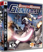 DYNASTY WARRIORS GUNDAM