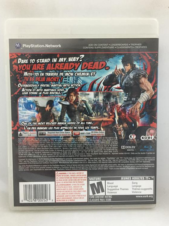 FIST OF THE NORTH STAR KEN'S RAGE (COMPLETE IN BOX) (usagé)