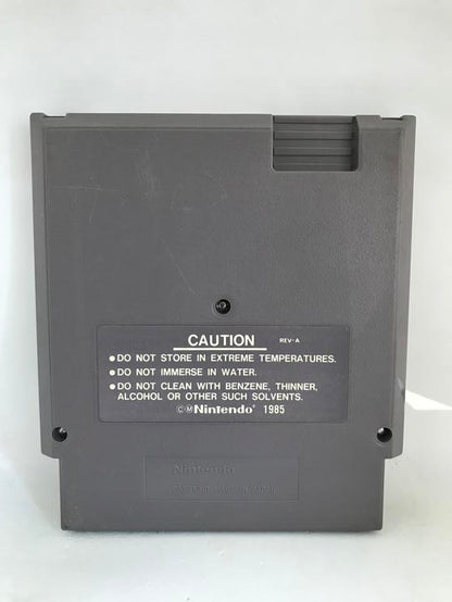 TRACK AND FIELD II (usagé)