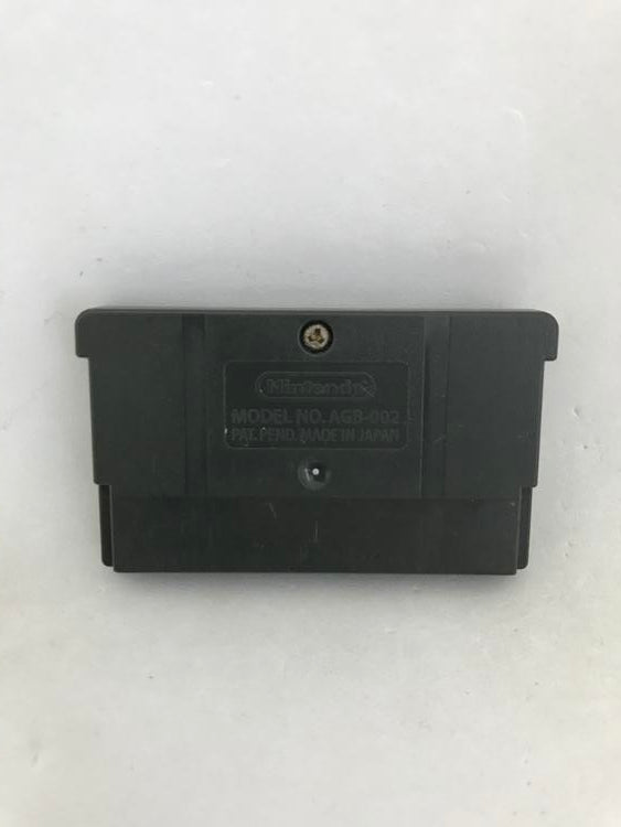 MEGA MAN BATTLE NETWORK 2