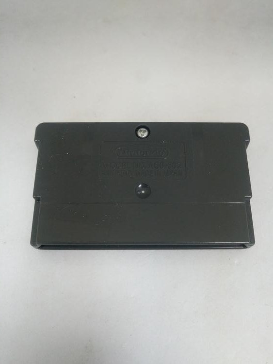 POLARIUM ADVANCE (COMPLETE IN BOX) (usagé)