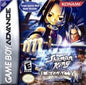 SHAMAN KING SPRINTING WOLF
