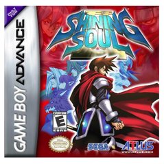 SHINING SOUL II