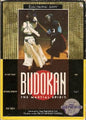 BUDOKAN THE MARTIAL SPIRIT CARDBOARD BOX (WITH BOX)