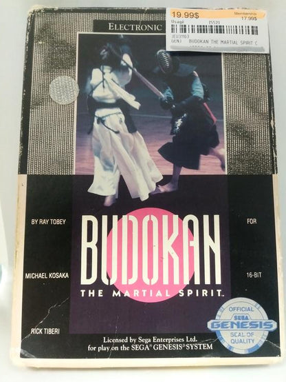 BUDOKAN THE MARTIAL SPIRIT CARDBOARD BOX (WITH BOX)