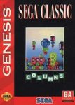 COLUMNS