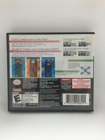 ARKANOID (COMPLETE IN BOX)