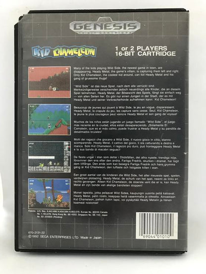 KID CHAMELEON (WITH BOX)