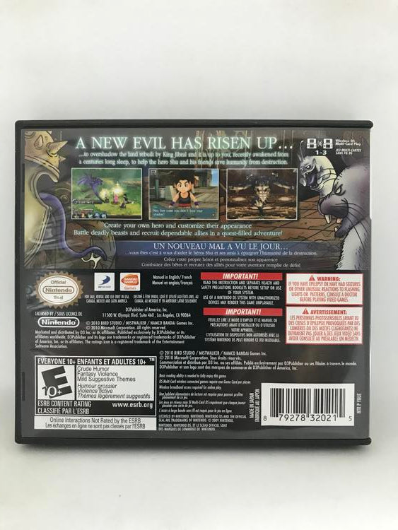 BLUE DRAGON AWAKENED SHADOW (COMPLETE IN BOX)